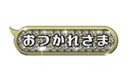Glitter balloon sticker #15600395