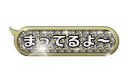 Glitter balloon sticker #15600396