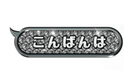 Glitter balloon sticker #15600398