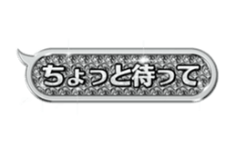 Glitter balloon sticker #15600405