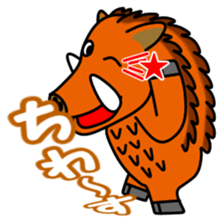 JIN-JIN Wild boar 1 sticker #15600539