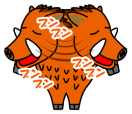 JIN-JIN Wild boar 1 sticker #15600553