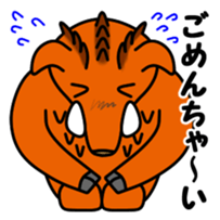 JIN-JIN Wild boar 1 sticker #15600567