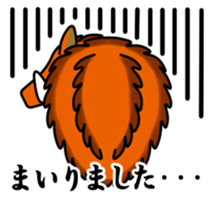 JIN-JIN Wild boar 1 sticker #15600568