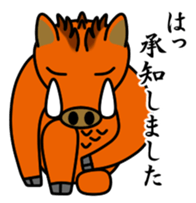 JIN-JIN Wild boar 1 sticker #15600569