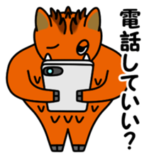 JIN-JIN Wild boar 1 sticker #15600574