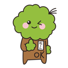 matsukun of matsumoto festival sticker #15600620
