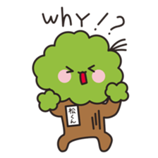 matsukun of matsumoto festival sticker #15600621