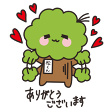 matsukun of matsumoto festival sticker #15600622