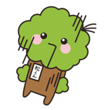 matsukun of matsumoto festival sticker #15600626
