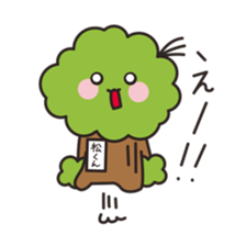matsukun of matsumoto festival sticker #15600627
