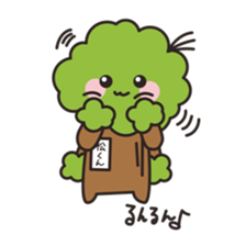 matsukun of matsumoto festival sticker #15600628