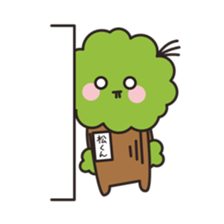 matsukun of matsumoto festival sticker #15600631
