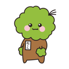 matsukun of matsumoto festival sticker #15600633