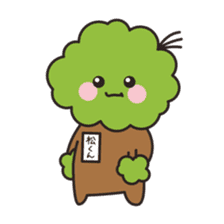matsukun of matsumoto festival sticker #15600633