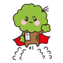 matsukun of matsumoto festival sticker #15600640