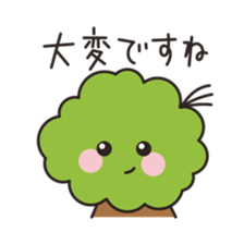 matsukun of matsumoto festival sticker #15600643