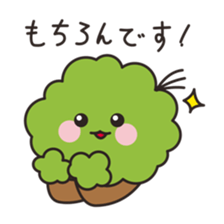 matsukun of matsumoto festival sticker #15600644