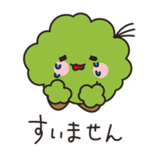 matsukun of matsumoto festival sticker #15600645