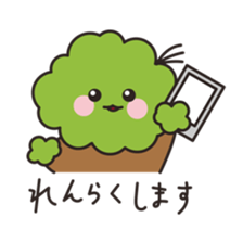 matsukun of matsumoto festival sticker #15600646