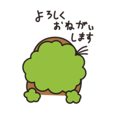 matsukun of matsumoto festival sticker #15600647