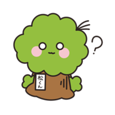 matsukun of matsumoto festival sticker #15600648