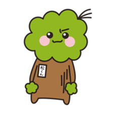 matsukun of matsumoto festival sticker #15600655