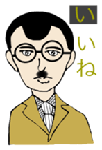 Male News Anchors sticker #15600743