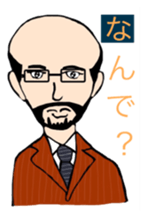 Male News Anchors sticker #15600745