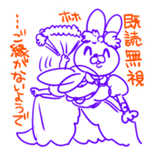 I read but ignored it sticker #15600748