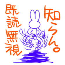 I read but ignored it sticker #15600755