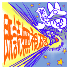 I read but ignored it sticker #15600760