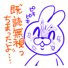 I read but ignored it sticker #15600765