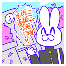 I read but ignored it sticker #15600768