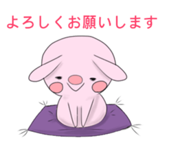 momoirousasan sticker #15601114