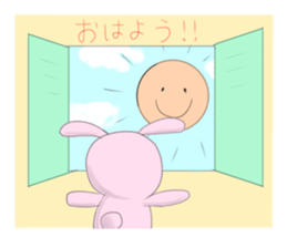 momoirousasan sticker #15601119