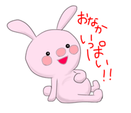 momoirousasan sticker #15601123