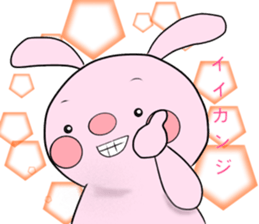 momoirousasan sticker #15601127