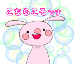 momoirousasan sticker #15601140