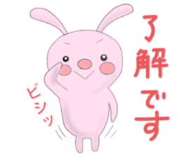 momoirousasan sticker #15601141