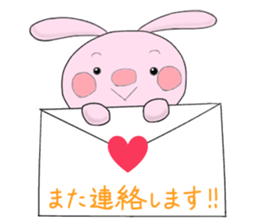 momoirousasan sticker #15601145