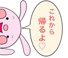 momoirousasan sticker #15601151