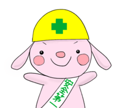 momoirousasan sticker #15601152