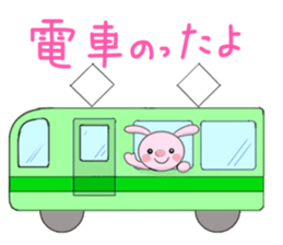 momoirousasan sticker #15601153