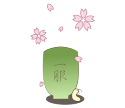 Short seasonal colors sticker #15601154