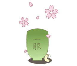 Short seasonal colors sticker #15601154