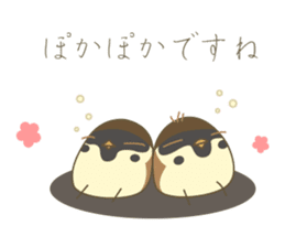 Short seasonal colors sticker #15601158