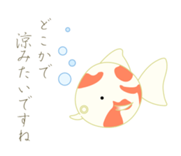 Short seasonal colors sticker #15601160