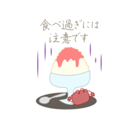 Short seasonal colors sticker #15601162