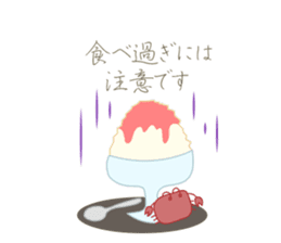 Short seasonal colors sticker #15601162